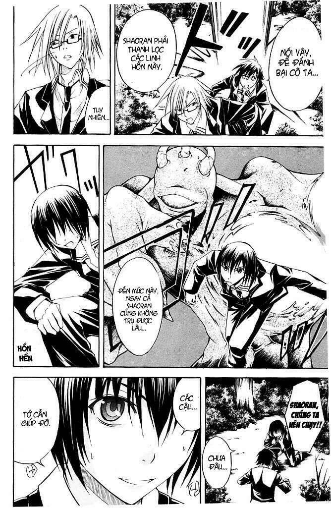 psycho buster chapter 13 14