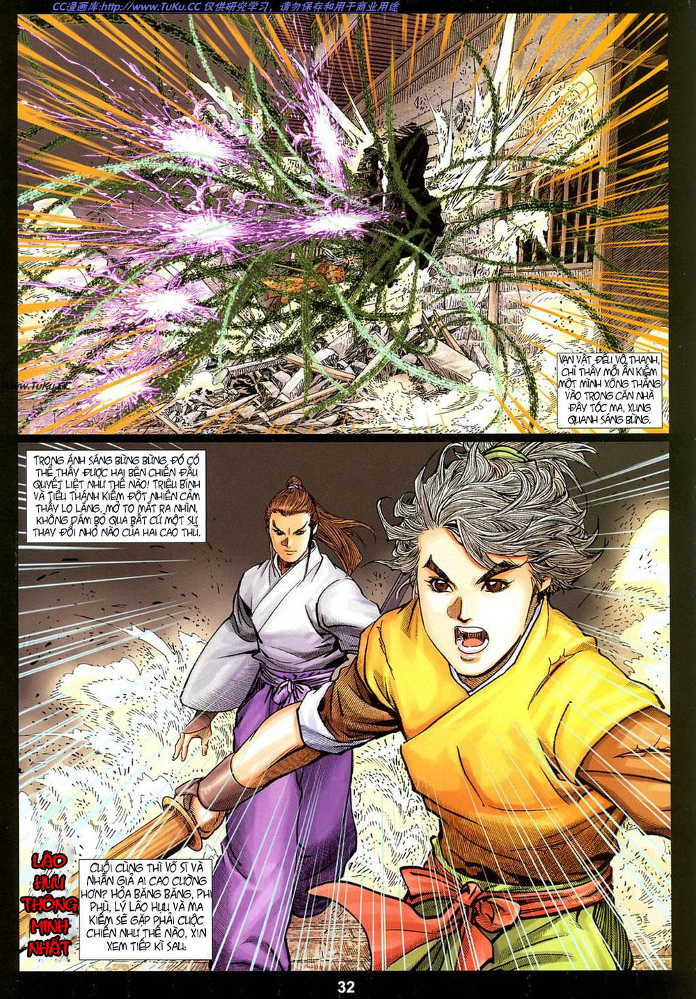 tuyệt thế vô song 2 chapter 17 31