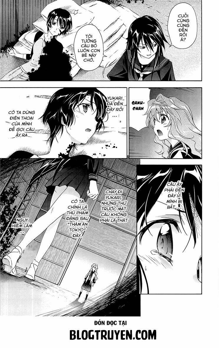 murasakiiro no qualia chapter 5 10