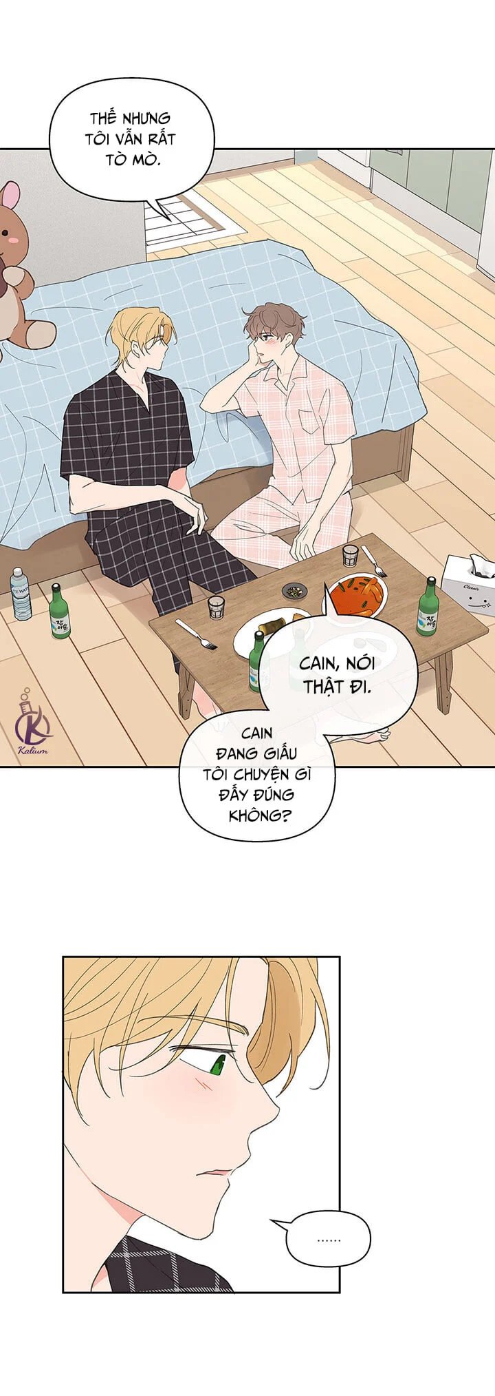 tâm tư của ju in chapter 44 30