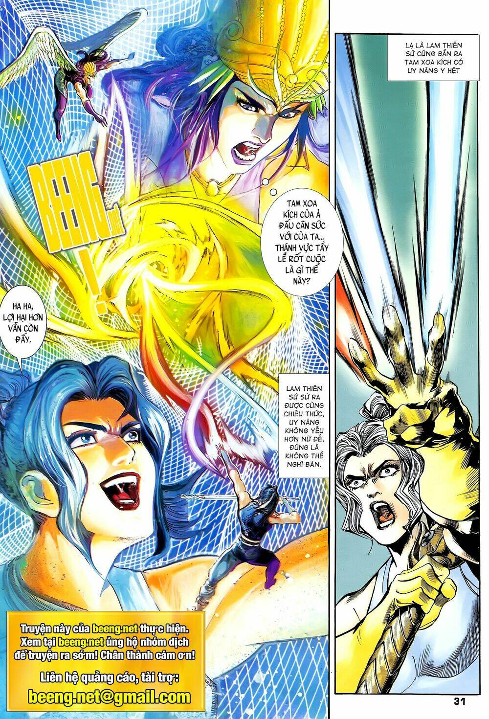 long hổ 5 thế chapter 188 15