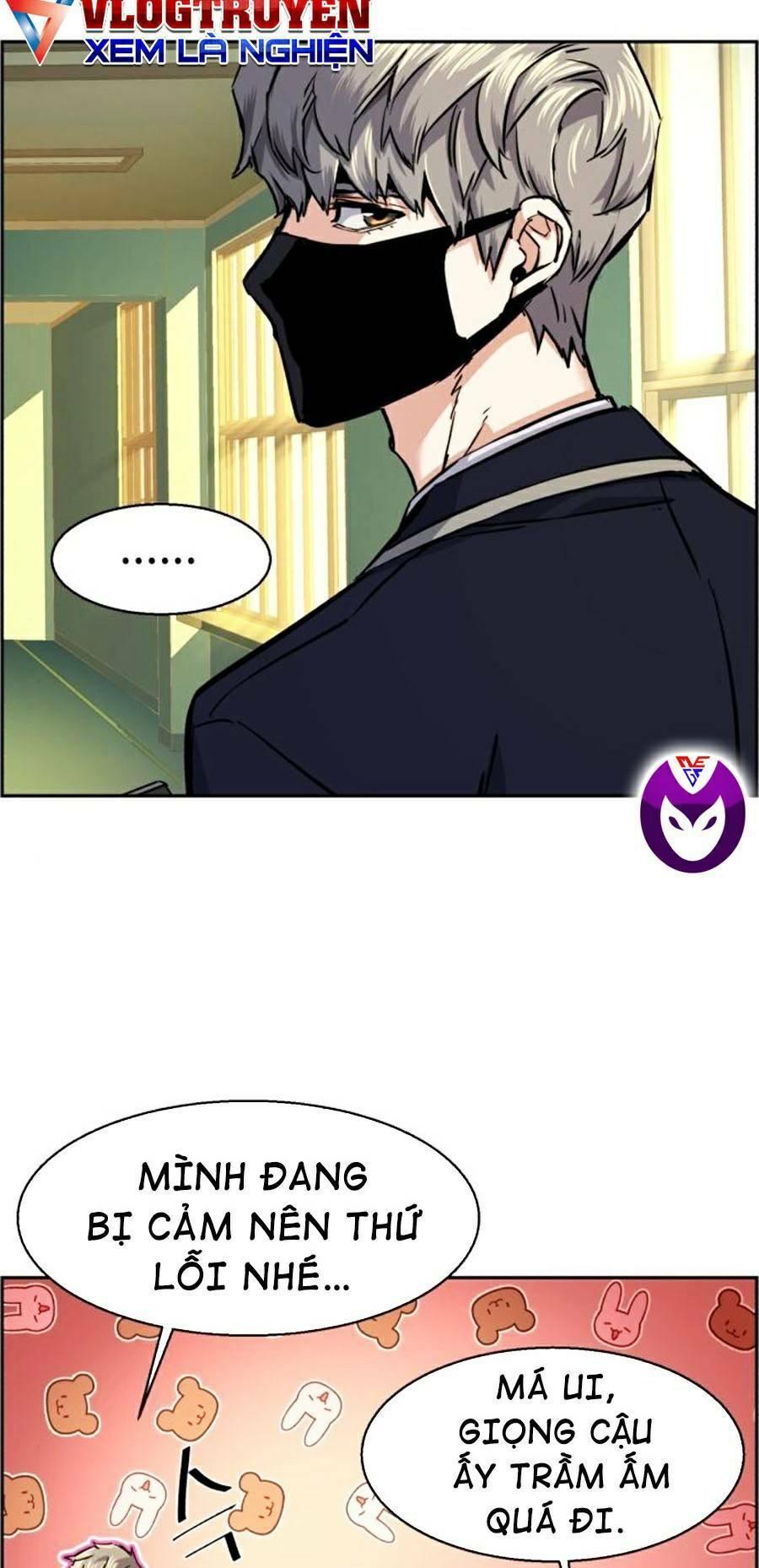 bạn học tôi là lính đánh thuê chapter 67 34