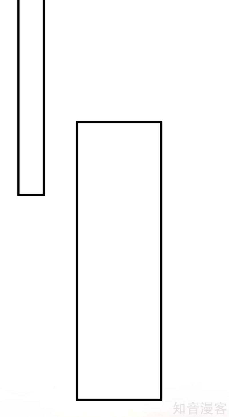 tối cường vận đào hoa chapter 181 6