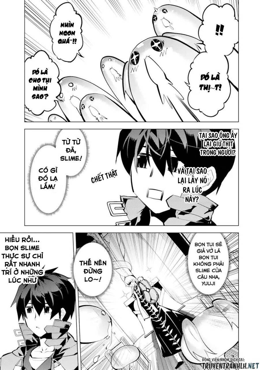 tensei kenja no isekai raifu ~ daini no shokugyo wo ete, sekai saikyou ni narimashita~ chapter 34 5