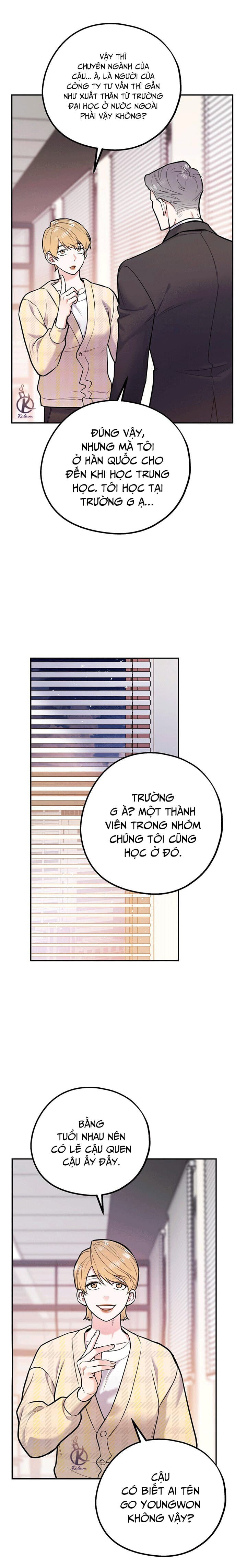 tôi với cậu không thể như thế này chapter 31 3