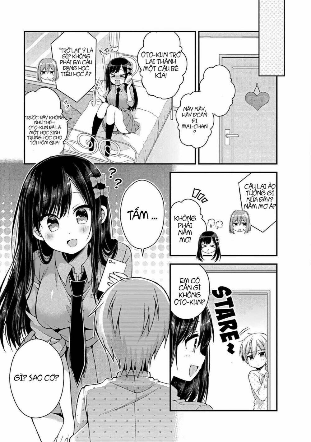 futaba-san chi no kyoudai chapter 12 6