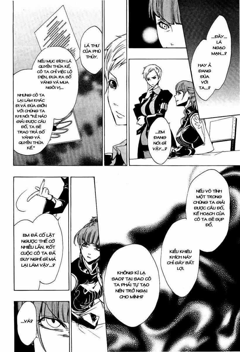 umineko no naku koro ni episode 3: banquet of the golden witch chapter 4 42