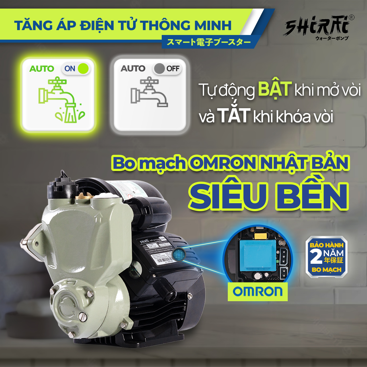 Máy bơm tăng áp điện tử SHIRAI JLm 200A - Máy bơm điện tử tự ngắt thông minh - Dùng cho gia đình, nhà hàng, khách sạn
