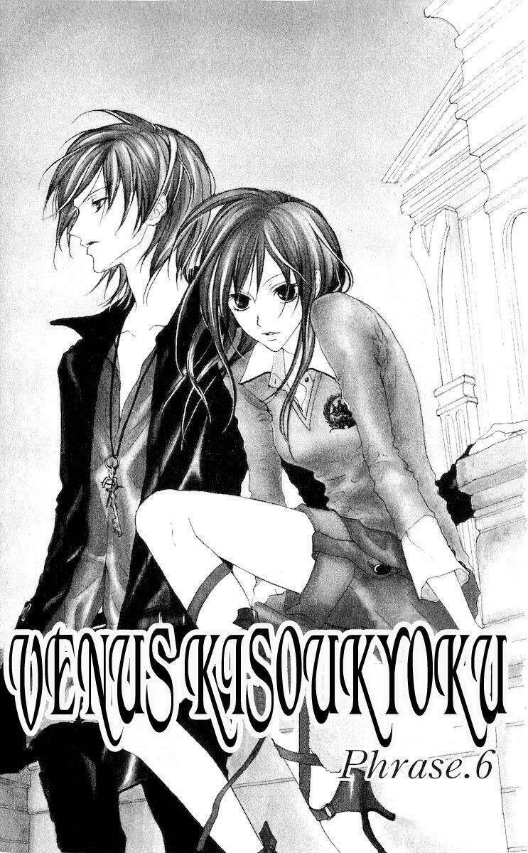 venus kisoukyoku chapter 6 5
