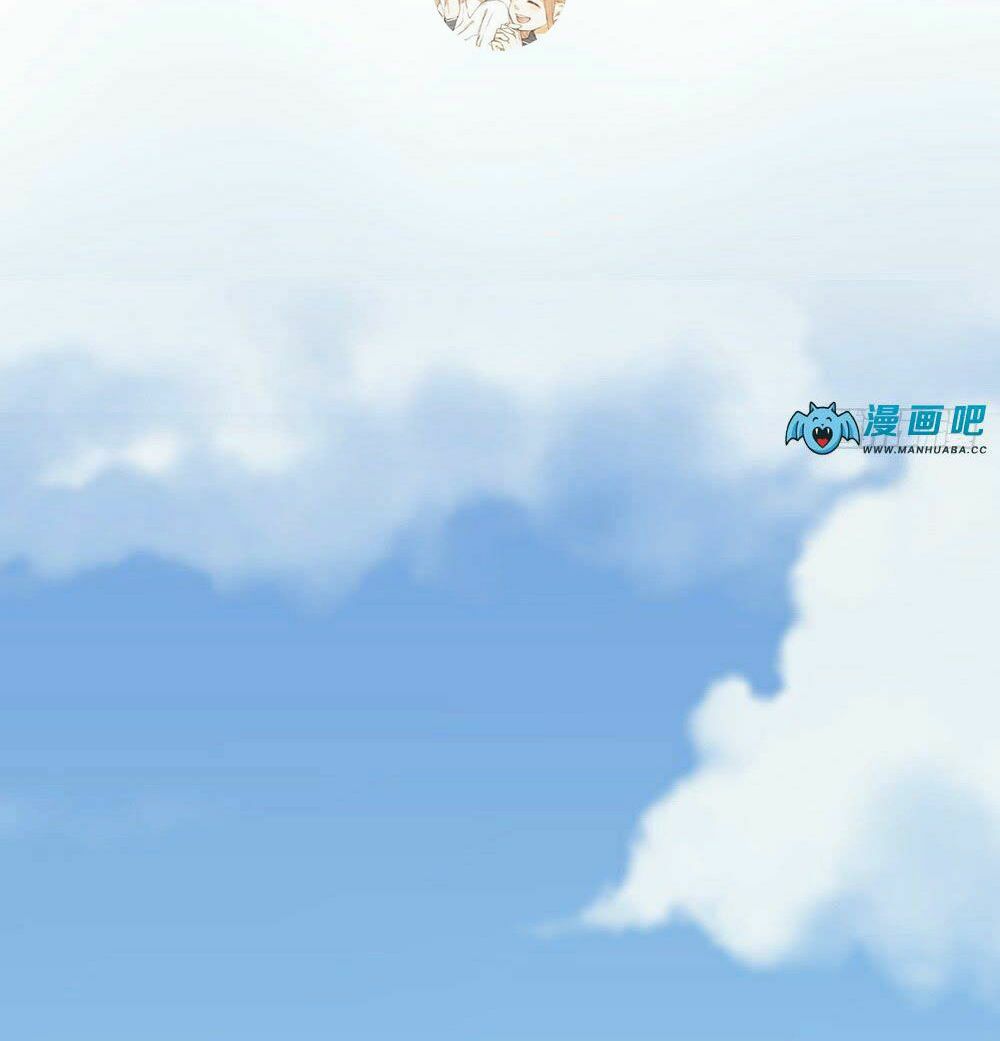 cẩm lý thiếu nữ của tôi chapter 11.3 11