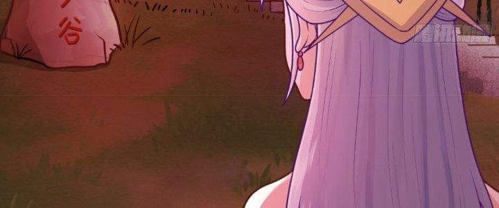 bảo vật rơi xuống đều thành muội tử chapter 9 68