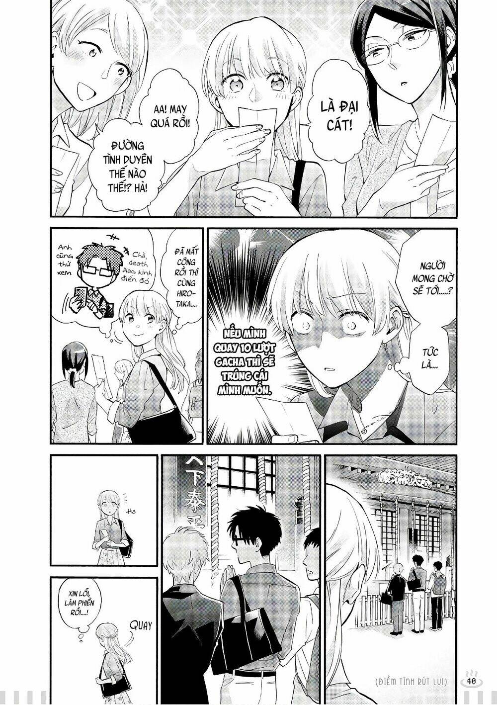 thật khó để yêu 1 otaku chapter 41.5 8