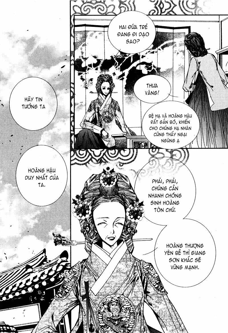 yeonmo - hoàng đế giả trai chapter 15 6