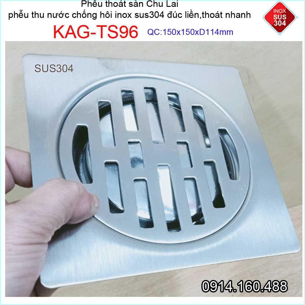 Phễu thoát sàn Chu lai ống 11.4cm Inox 304, phễu thoát nước chống hôi 15x15cm-20x20cm D114 KAG-TS85, KAG-TS96