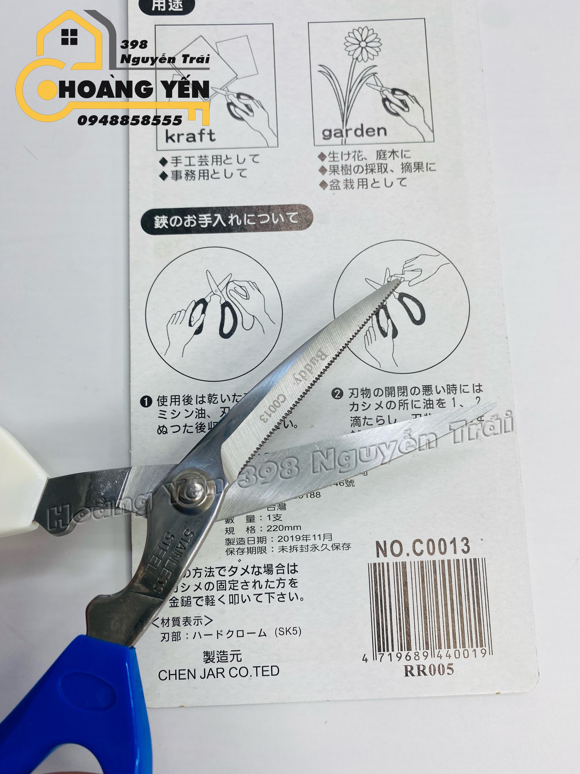 Kéo nhà bếp, kéo cắt gà, thực phẩm siêu khoẻ không gỉ an toàn sức khỏe Buddy C0013