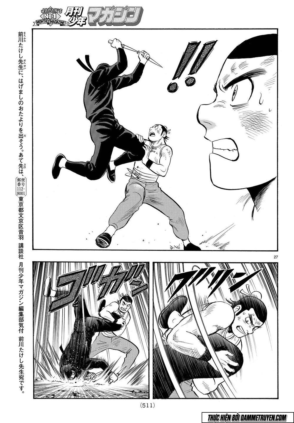 hoàng phi hồng phần 4 chapter 114 27