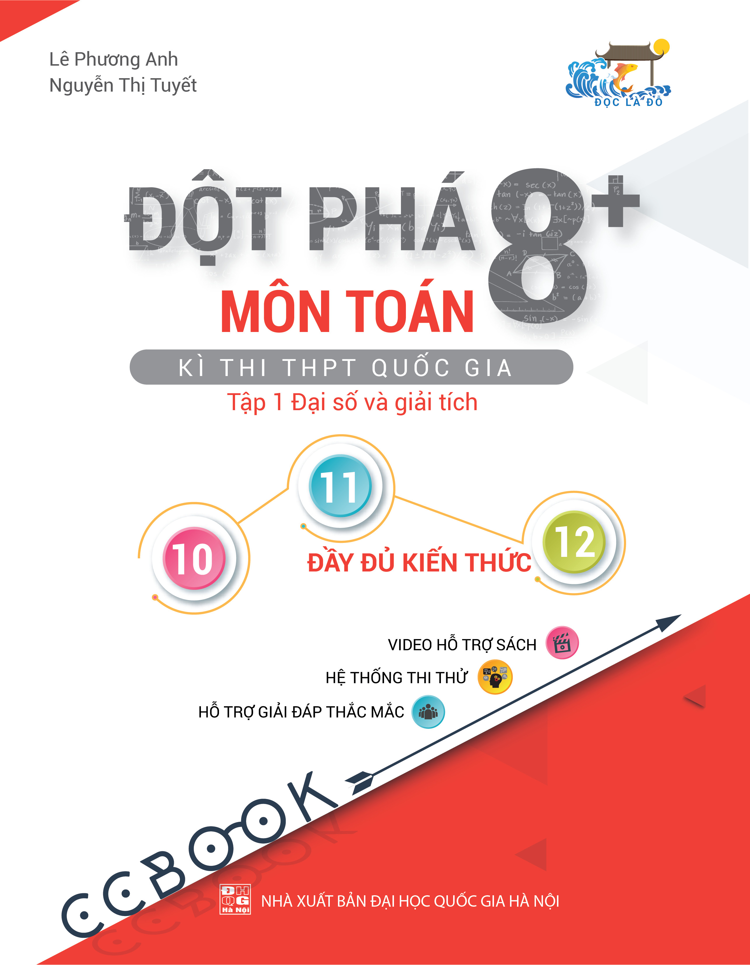 Combo sách đột phá 8+ thi THPT quốc gia khối C03: Toán - Văn - Sử