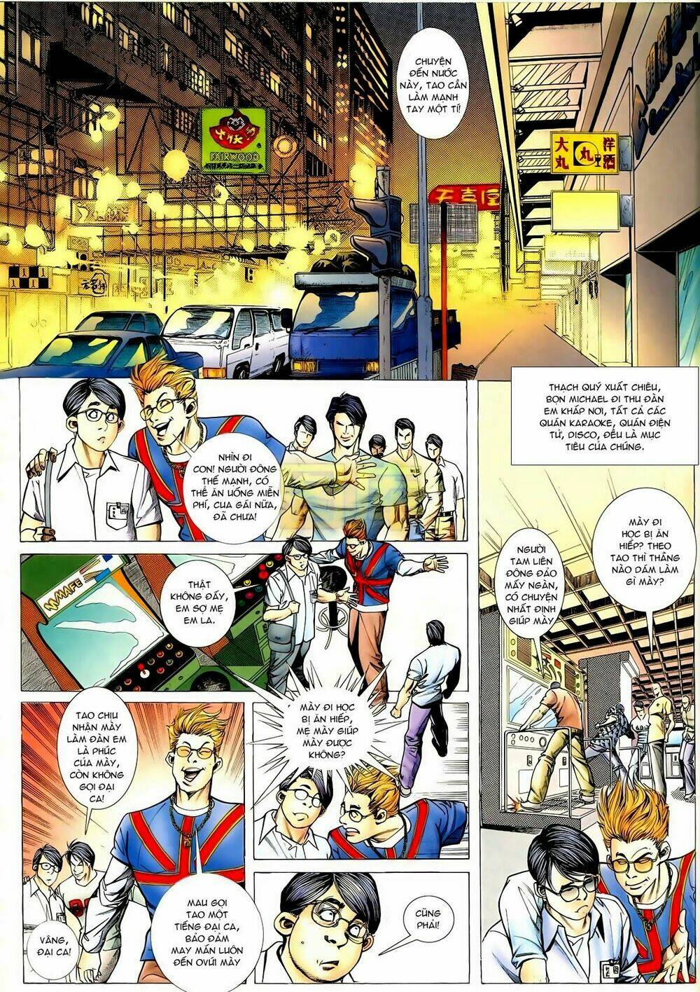 thiếu niên trần hạo nam chapter 79 26