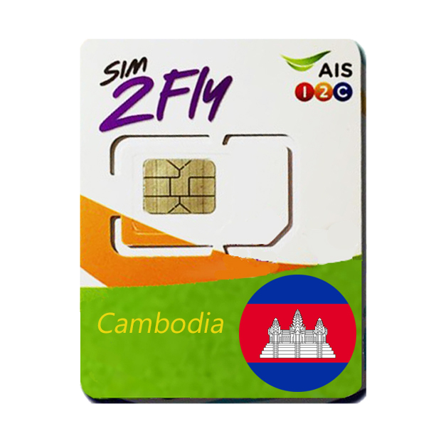 Sim Cambodia 4G Tốc Độ Cao