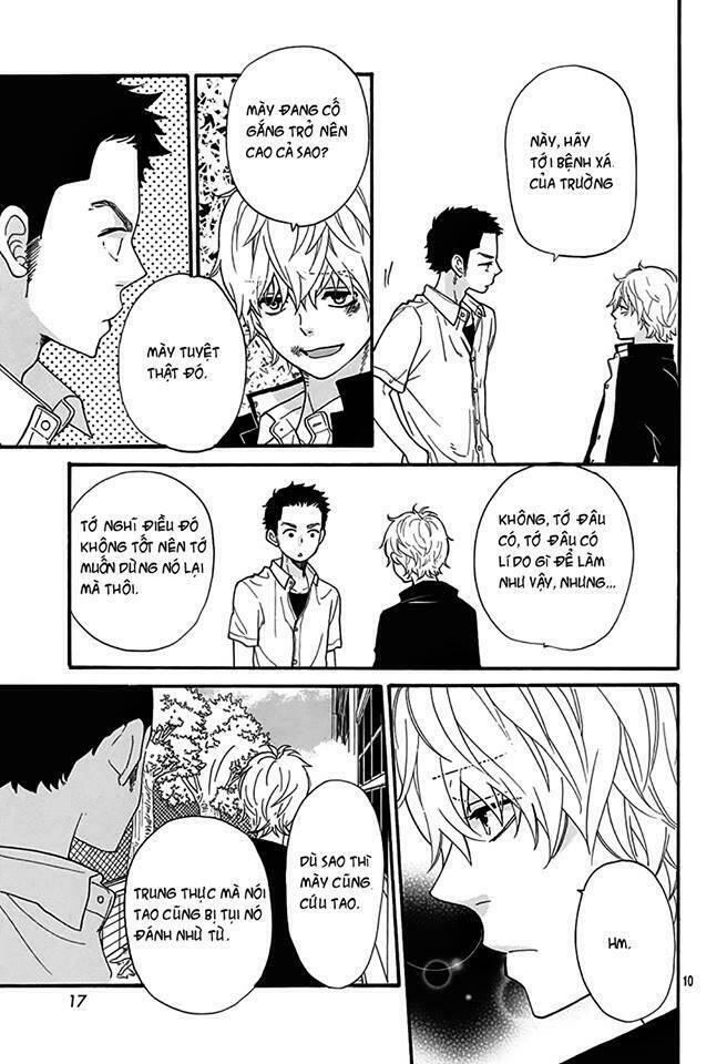 ookami shoujo to kuro ouji chapter 40.5 11