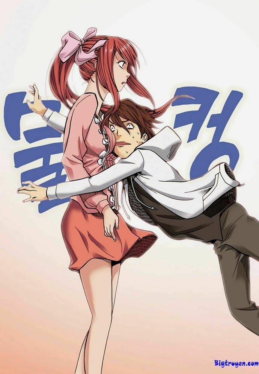 skill of lure - nghệ thuật quyến rũ chapter 3 14