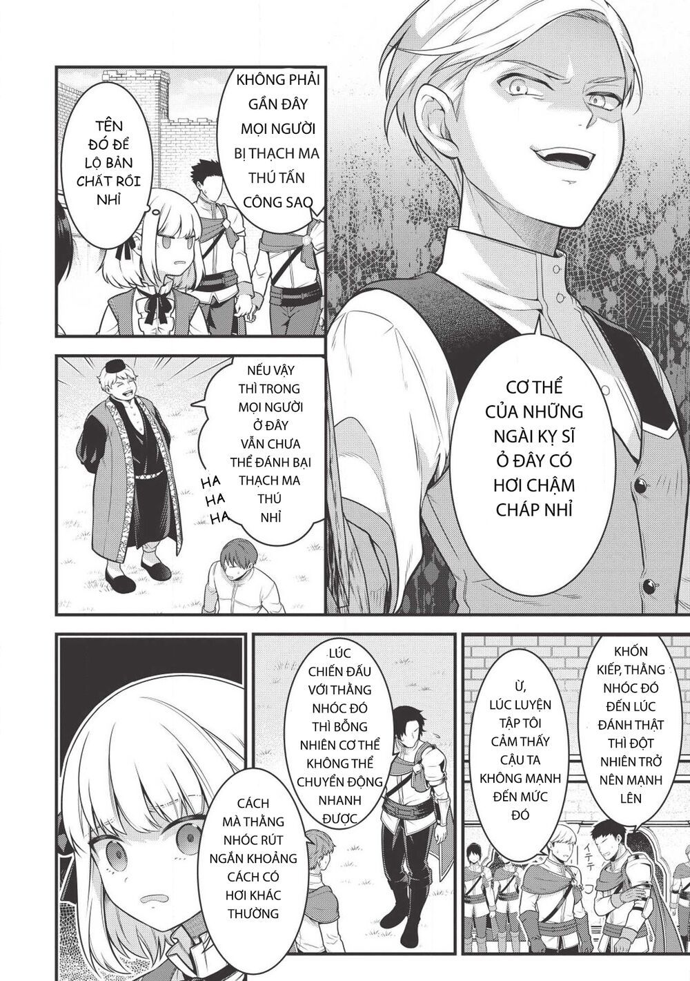 eiyuu-ou, bu o kiwameru tame tensei su - soshite, sekai saikyou no minarai kishi ~ chapter 2 14