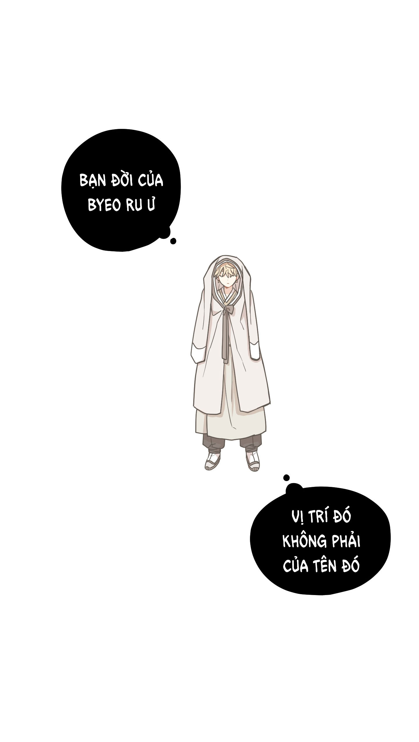 Dưới Tán Hoa Liên Kiều chapter 43.1 - Trang 13