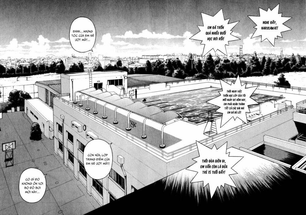 gakuen heaven chapter 12 14
