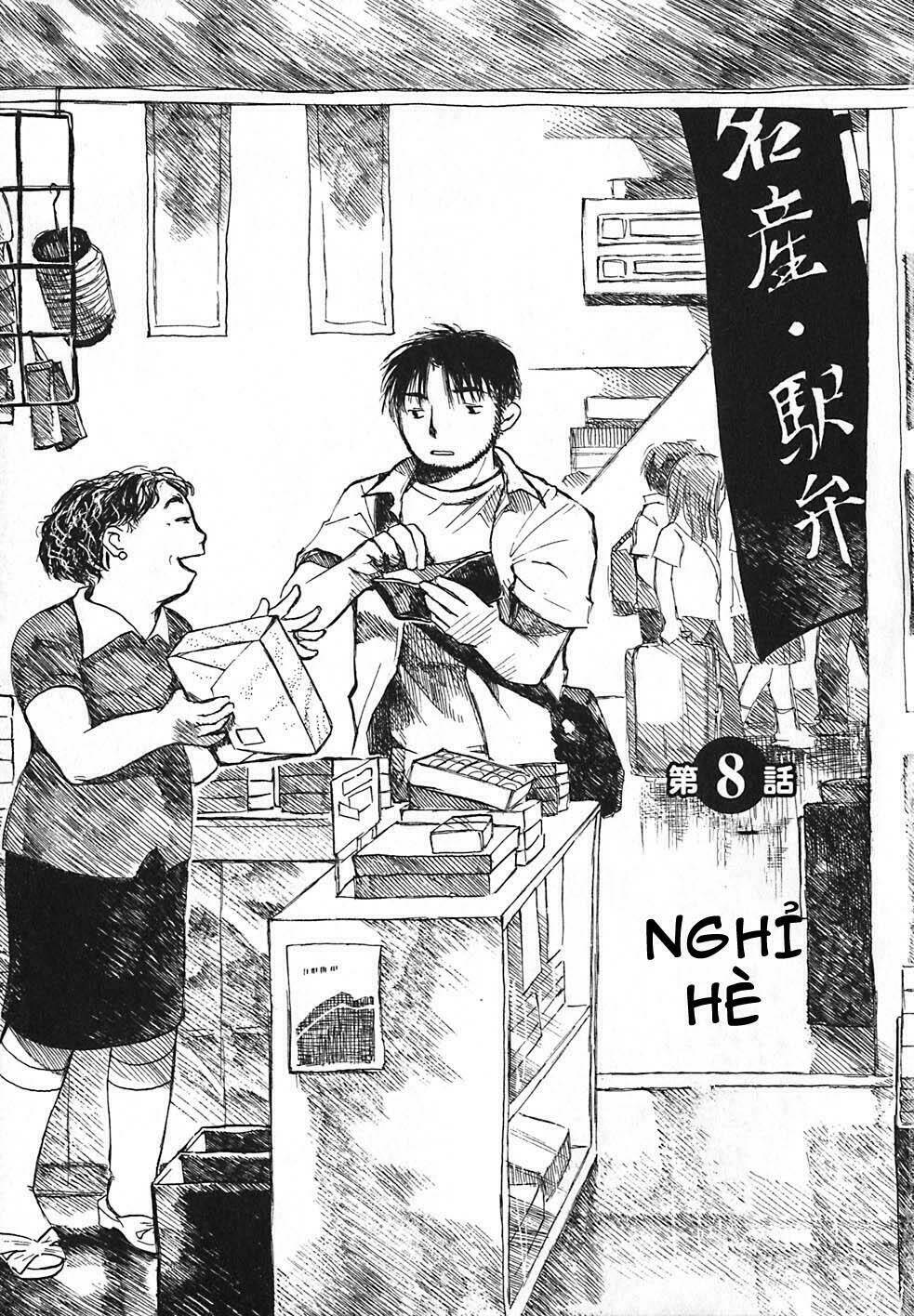 koi kaze chapter 8 6