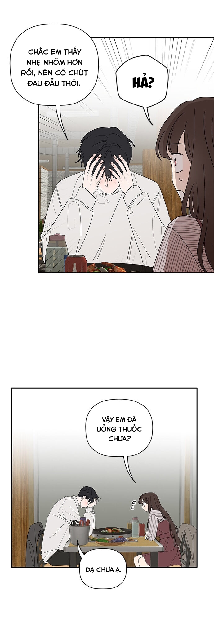 hương vị năm mới chapter 45 28