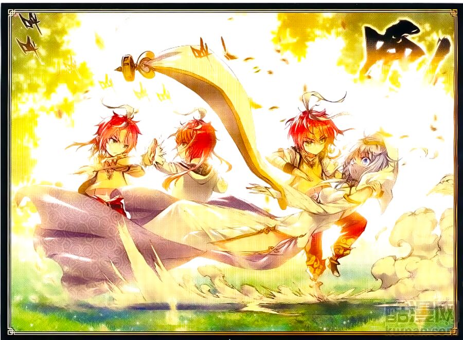 thế giới hoàn mỹ [m] chapter 34 15