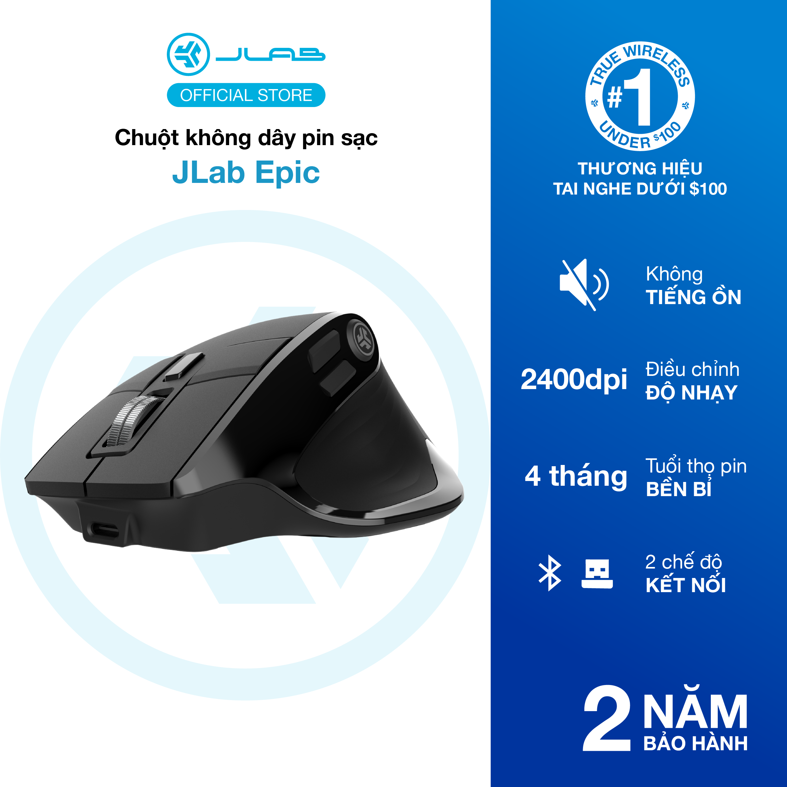 Chuột JLab không dây Bluetooth pin sạc Epic màu đen - Hàng chính hãng - Bảo hành 2 năm