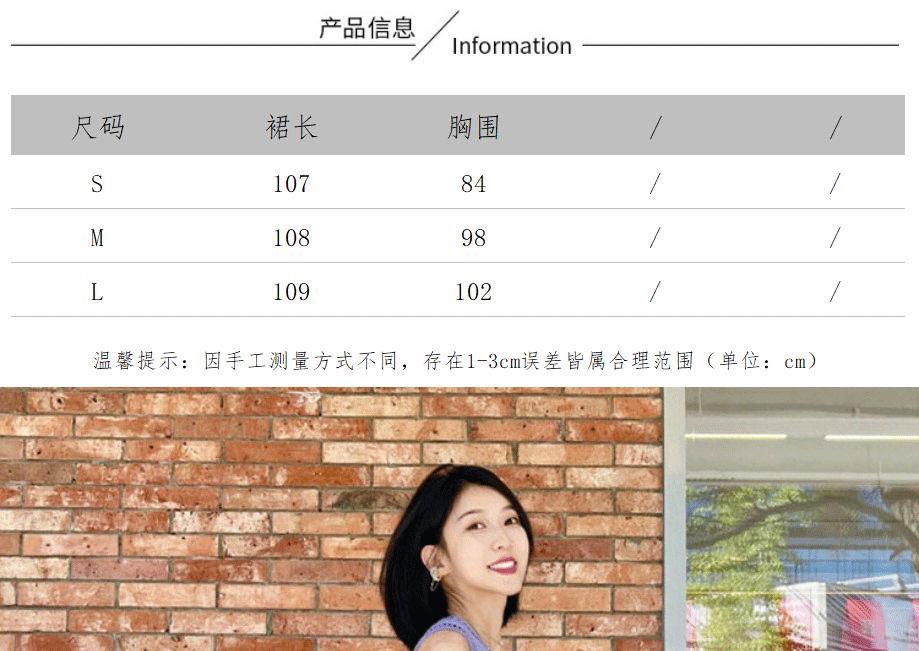 TOBE1SHOP Màu tím rỗng tay áo dệt kim đầm đám đông nhỏ thiết kế cảm giác Pháp khí chất treo Vest dài