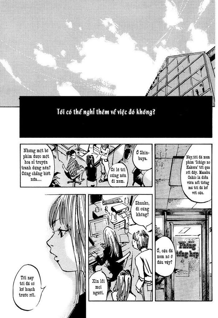 dead flowers chapter 1 23