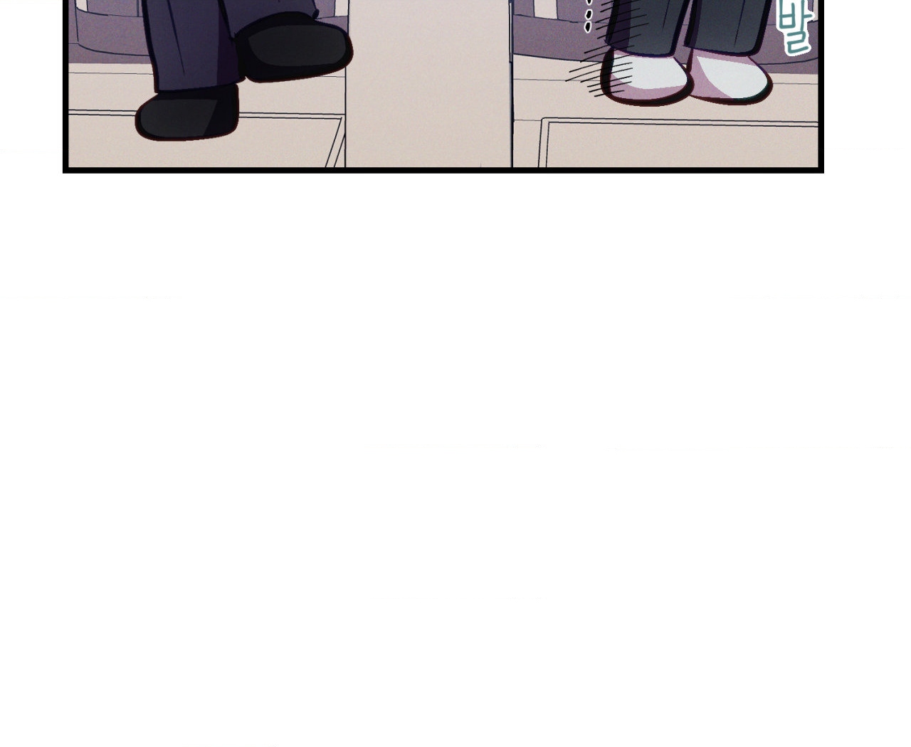 cái đồ ngốc nghếch này chapter 8 46