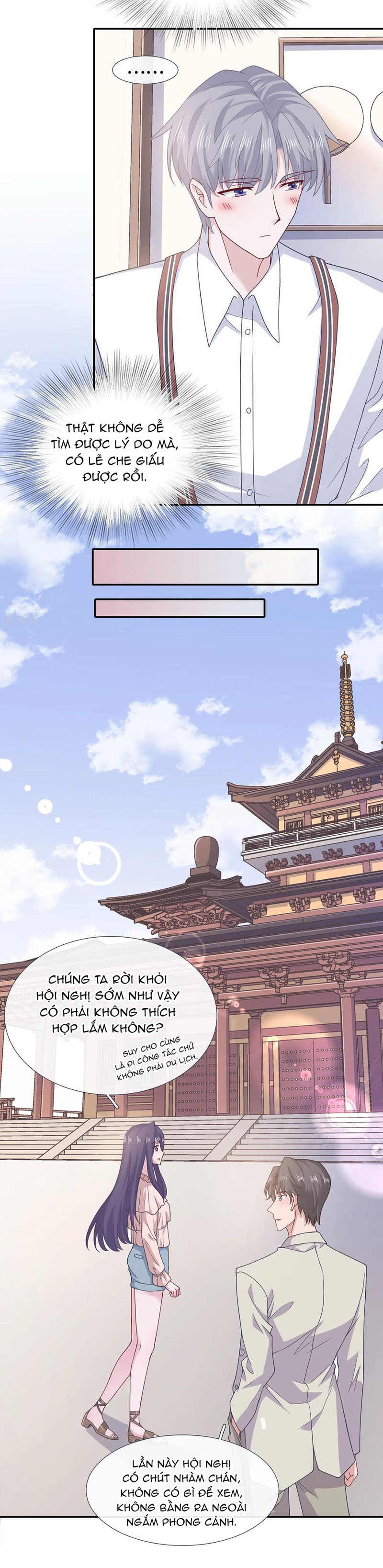 cái thùng cơm sát vách chapter 69 11