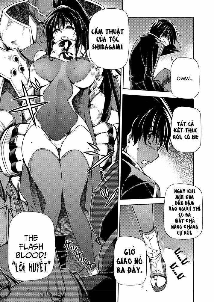 monochrome - teito ninpouchou chapter 1.2 17