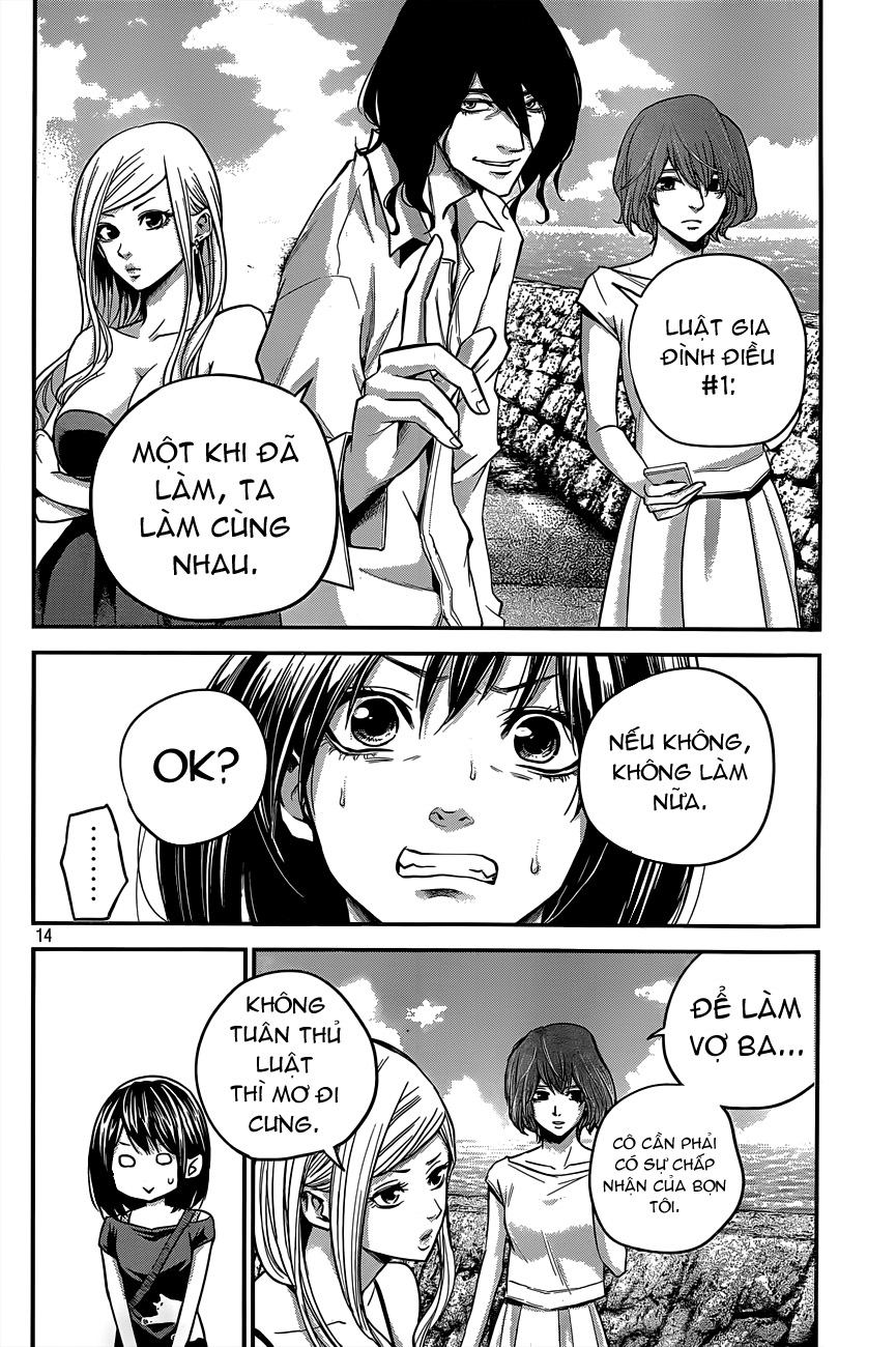 hare kon chapter 8 14