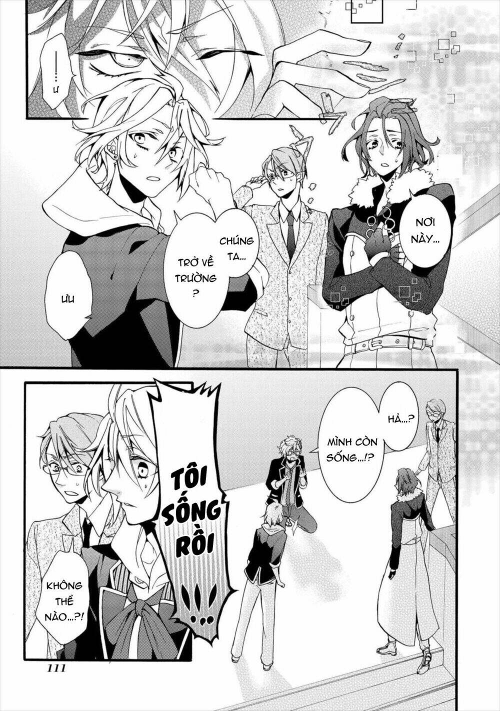 worldend: debugger chapter 3 8