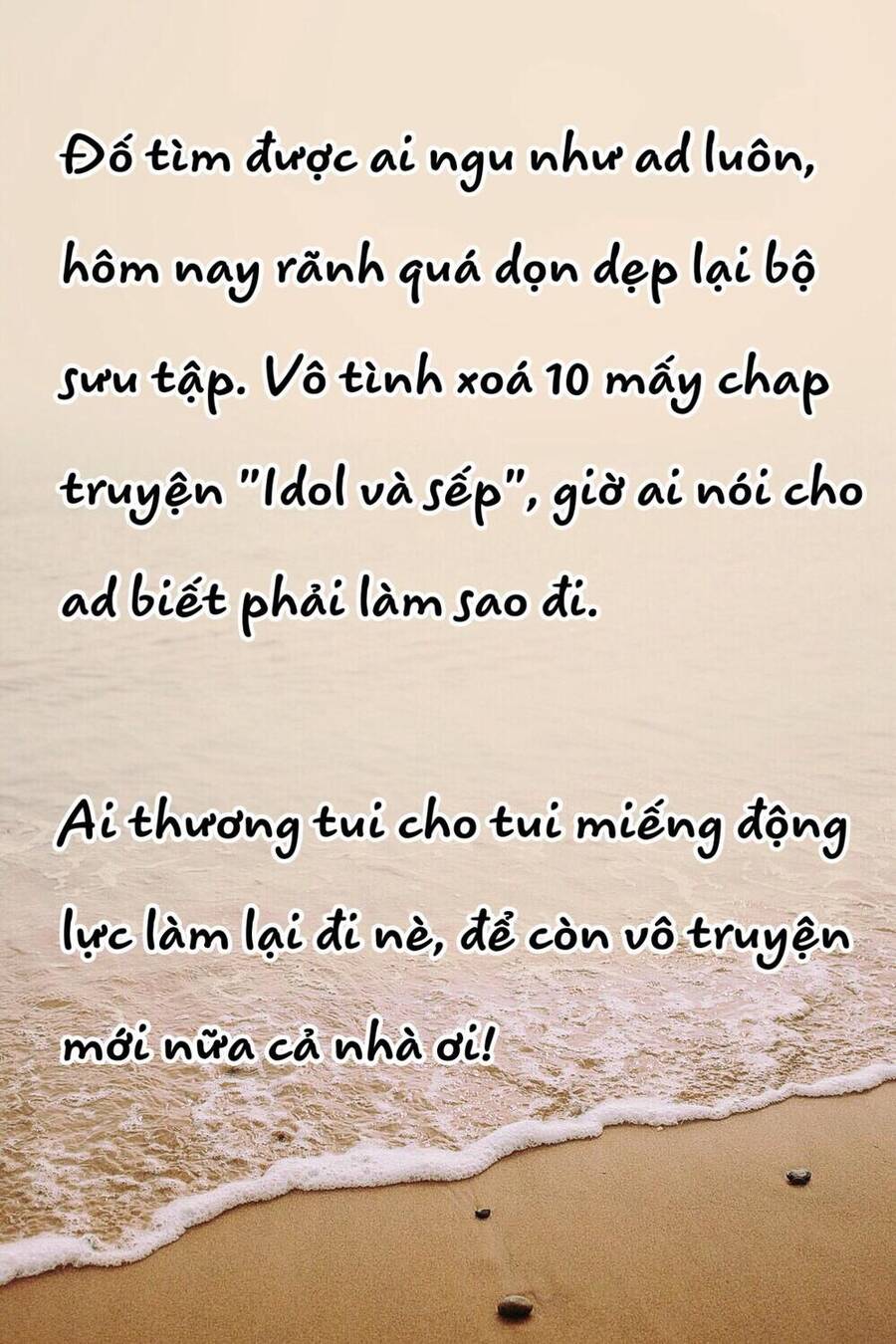 idol và sếp, em yêu ai? chapter 121 51