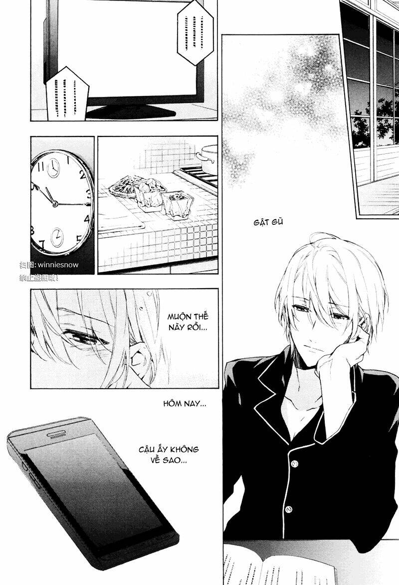 only the flower knows chapter 12 42