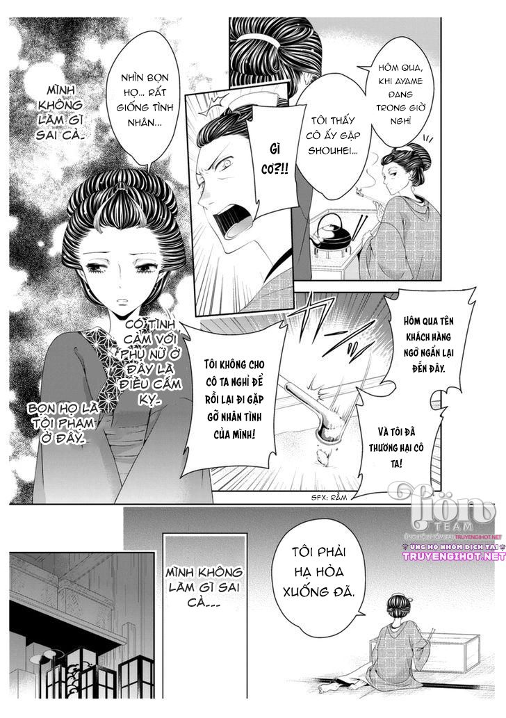 scattered courtesan chapter 4.1 6