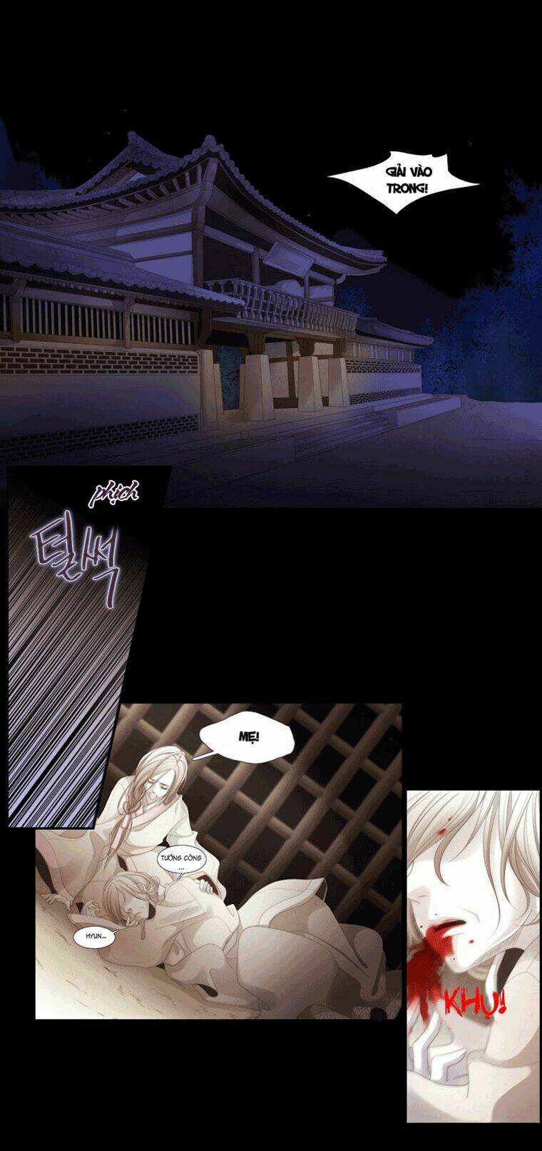 12 nights chapter 9 9