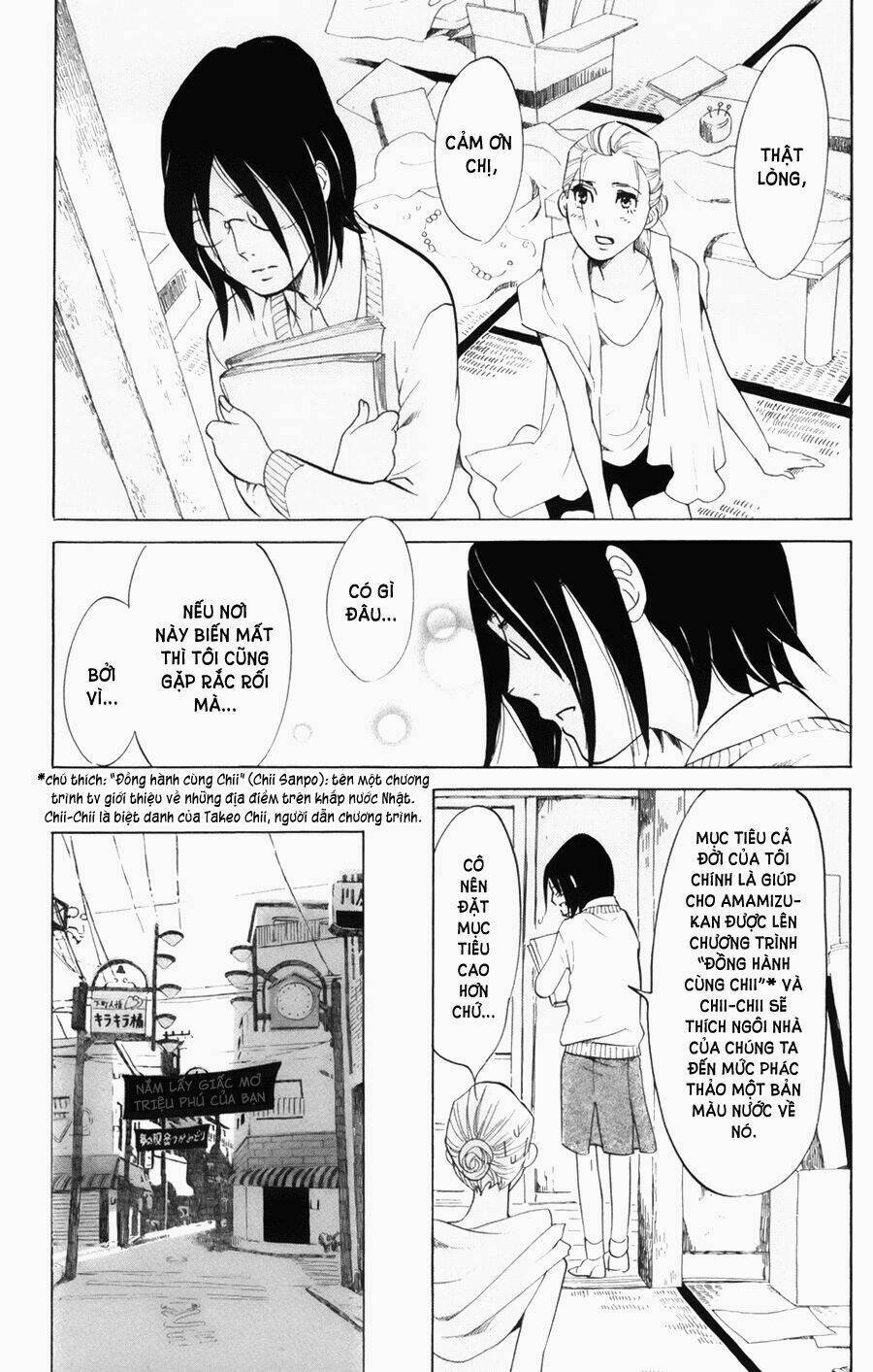 kuragehime (công chúa sứa) chapter 45 8