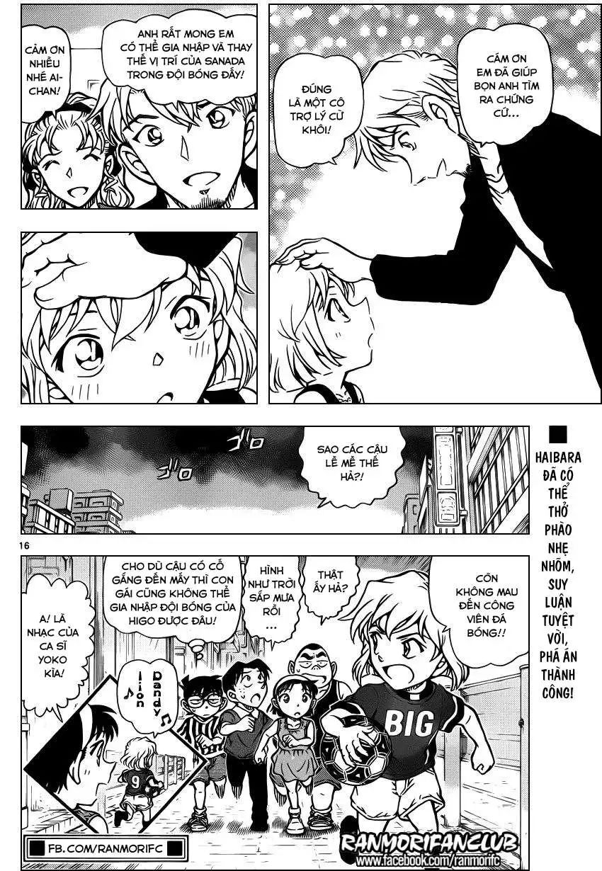 conan chapter 927 17