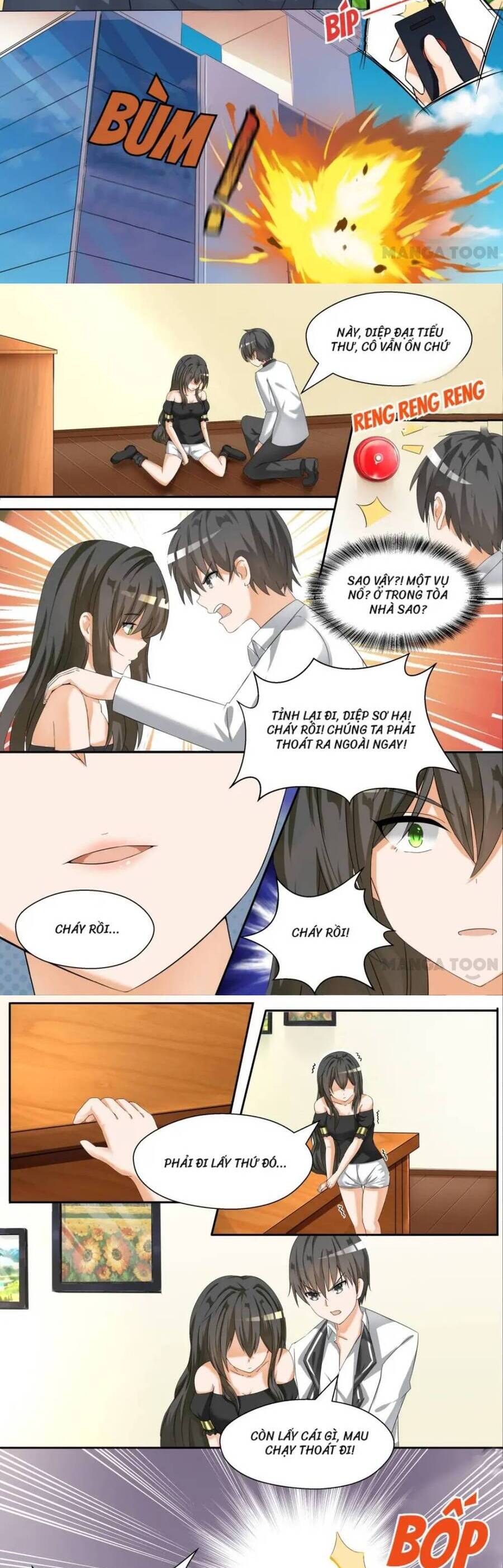 the boy in the all-girls school chapter 71 5