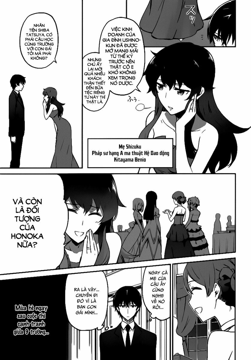 mahouka koukou no rettousei - double seven hen chapter 1 18