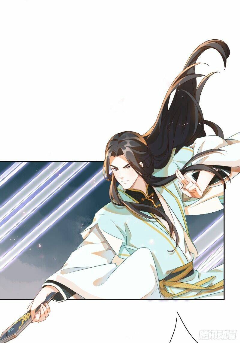 nghe nói ta là hợp hoan lão tổ? chapter 15 3