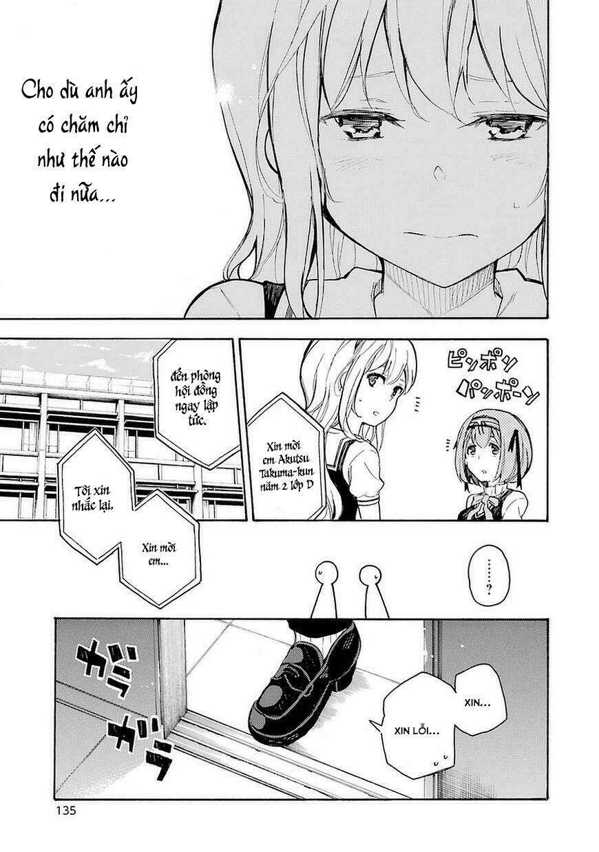 ikusa x koi chapter 3 16