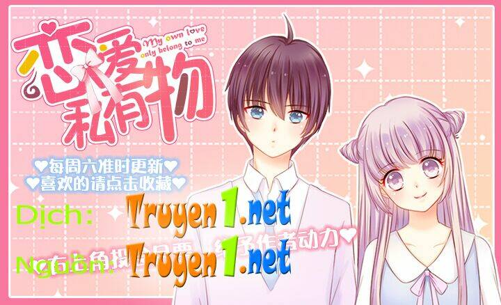 luyến ái tư hữu vật chapter 2 1